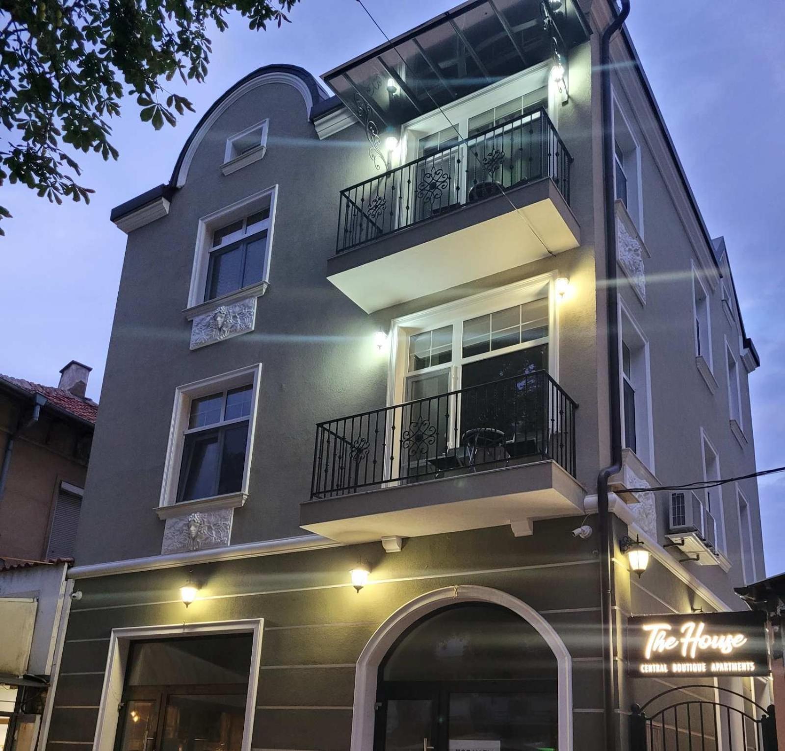 The House - Central Boutique Apartments Kyustendil Exterior photo