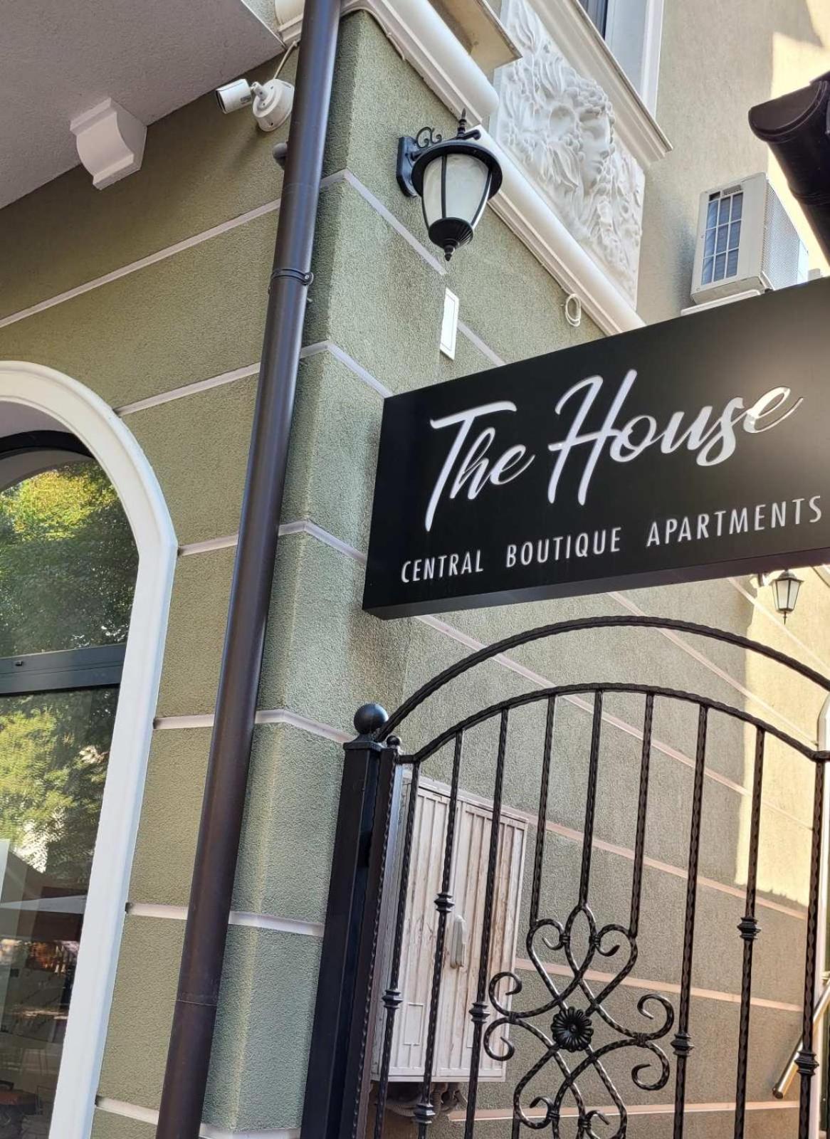 The House - Central Boutique Apartments Kyustendil Exterior photo