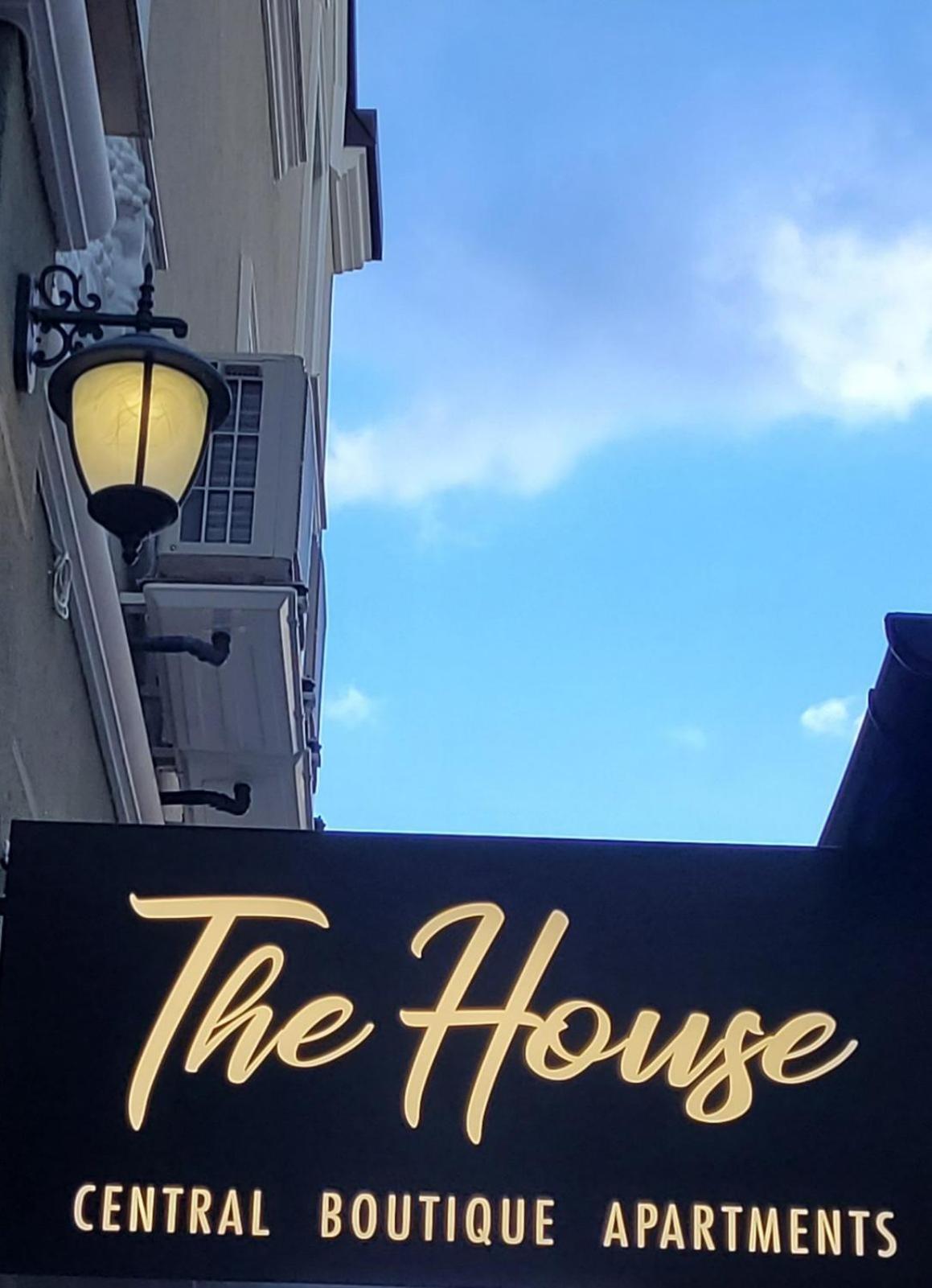 The House - Central Boutique Apartments Kyustendil Exterior photo